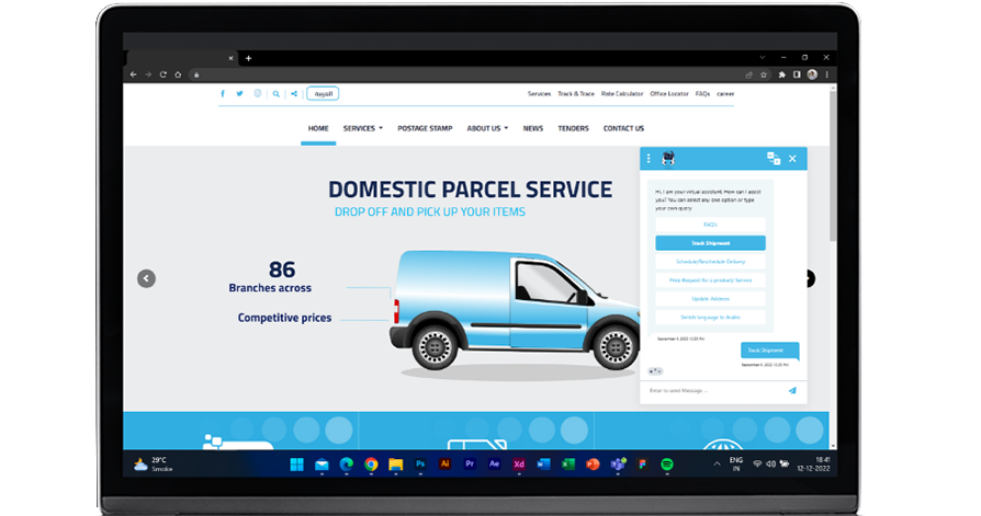 Digital-Solution-for-Logistics